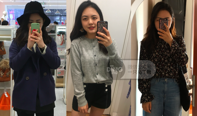 读者分析 | 暖风格显俗气吗?让「轻法式」帮你迅速提升质感!