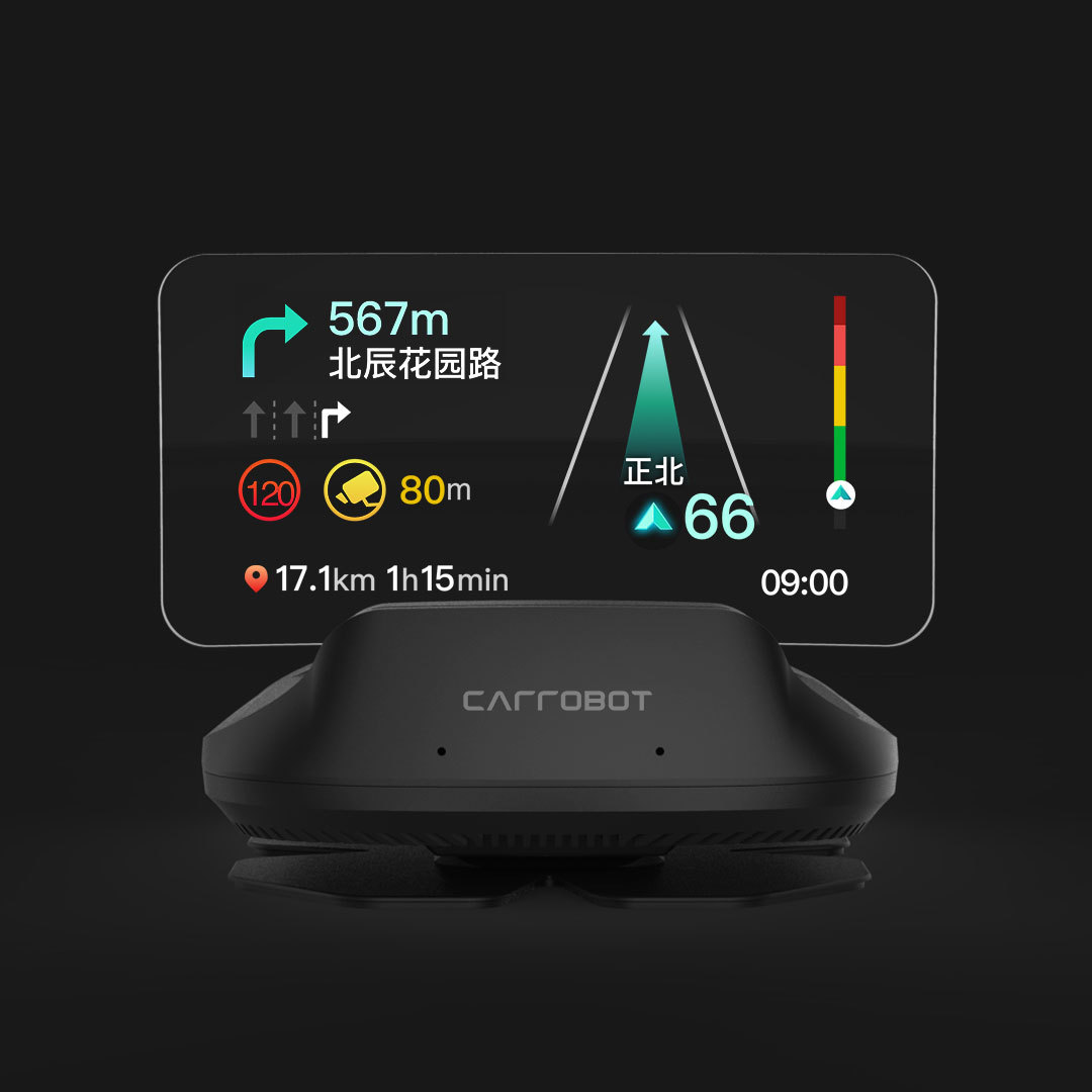 小米有品上线车萝卜HUD，全语音控制让开车更安全