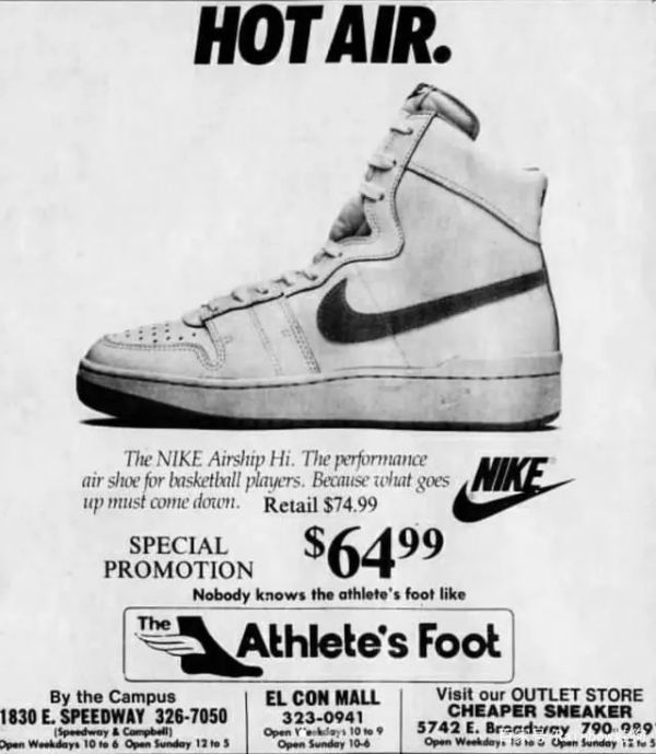 球鞋史上的大骗局——Air Jordan 1