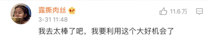 拌一拌就成,饱腹不胖还营养,元气早餐首选!