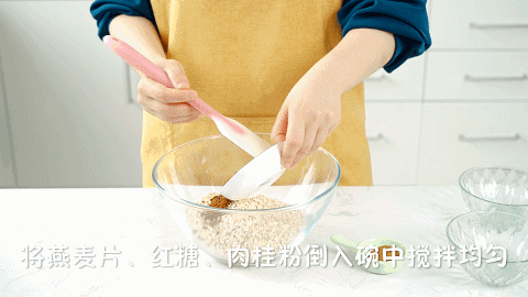 拌一拌就成,饱腹不胖还营养,元气早餐首选!