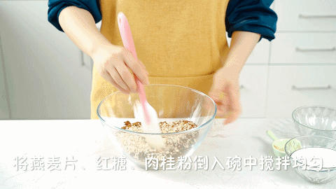 拌一拌就成,饱腹不胖还营养,元气早餐首选!