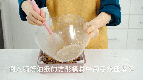 拌一拌就成,饱腹不胖还营养,元气早餐首选!