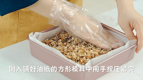 拌一拌就成,饱腹不胖还营养,元气早餐首选!