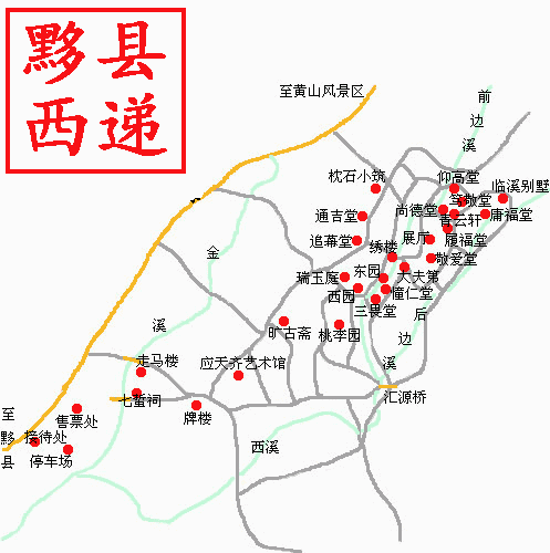 杭州出发1.5小时，盘点黄山周边15个宝藏古镇！小众玩法，朋友圈就靠它了！