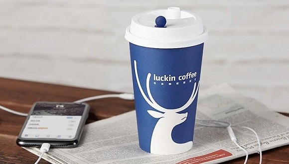 瑞幸咖啡收跌75.57% ，牵连神州暴跌停牌，瑞幸咖啡是如何暴打资本主义的？你们要的视频来了！