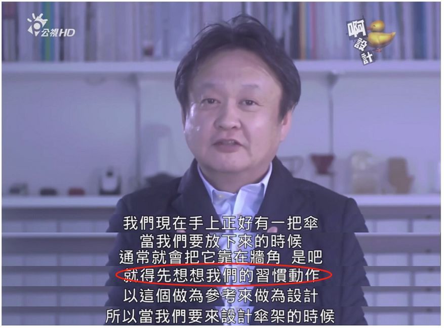 日本火了7年、豆瓣评分9.4分、这部儿童片到底牛在哪？看这部片子长大，创造力会爆棚！