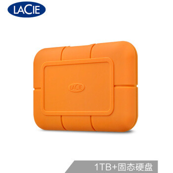 低调的贵族王者，LaCie Rugged SSD固态移动硬盘真香体验