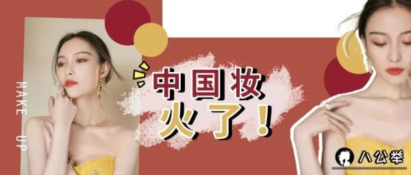 国风香水大合集,千年前的香味我都给你收来了!
