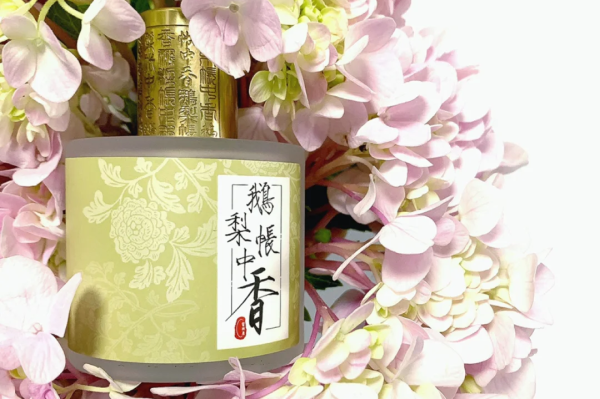 国风香水大合集,千年前的香味我都给你收来了!
