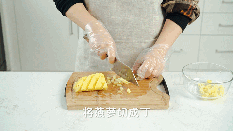 自从学会这个做法,再也不买麦当劳的菠萝派了!