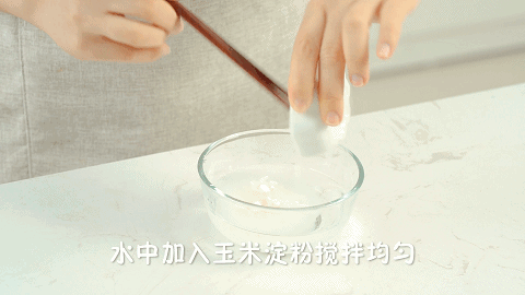 自从学会这个做法,再也不买麦当劳的菠萝派了!