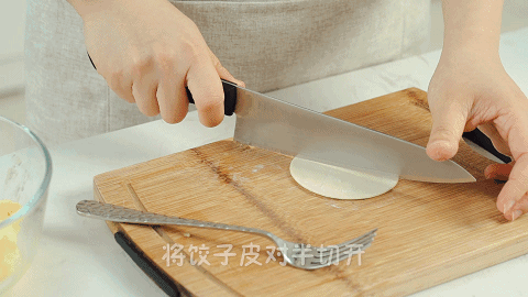 自从学会这个做法,再也不买麦当劳的菠萝派了!