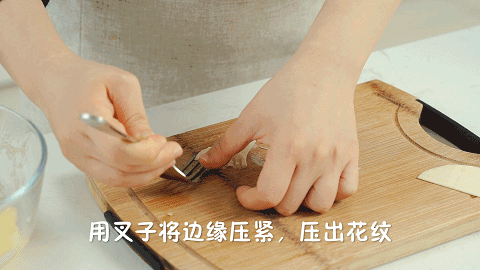 自从学会这个做法,再也不买麦当劳的菠萝派了!