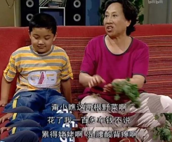 一年一季头把乡野菜,对不起这种“野”我戒不掉