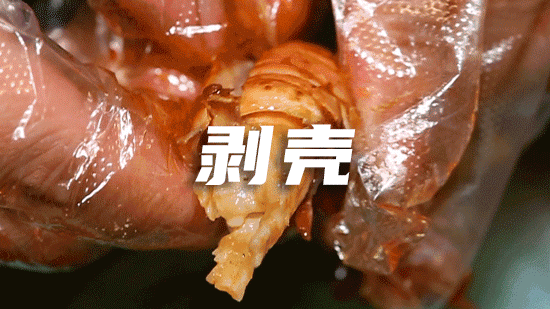 成都人,该吃小龙虾了!!!