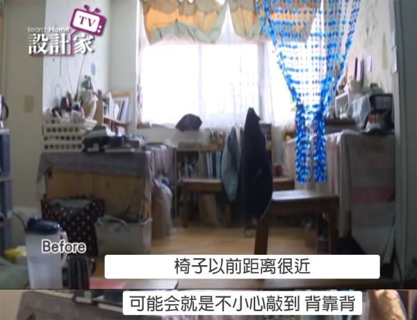 宜家太神了!四姐妹合力改造26㎡老破小, 薄型电视柜+工作桌:分分钟越住越大