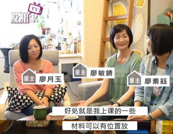 宜家太神了!四姐妹合力改造26㎡老破小, 薄型电视柜+工作桌:分分钟越住越大
