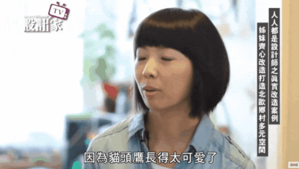 宜家太神了!四姐妹合力改造26㎡老破小, 薄型电视柜+工作桌:分分钟越住越大