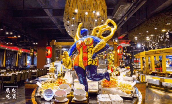 四海一家自助餐,现在还有人去吗?