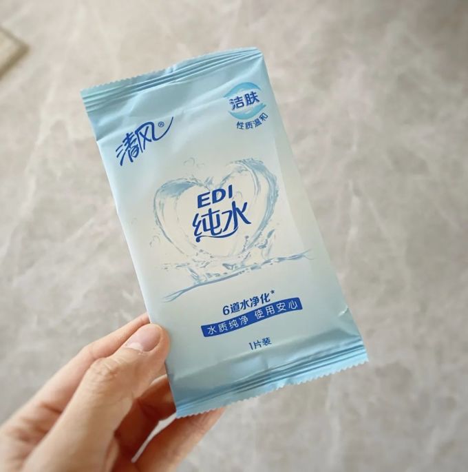 实用主义出行随身必带清单!只需¥100井井有条轻便安心!
