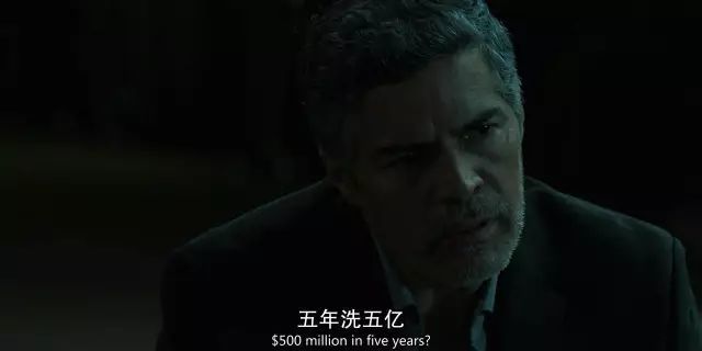 洗钱版《绝命毒师》，一季比一季惊艳