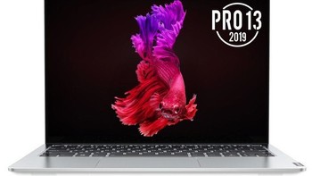 Lenovo 联想 小新Pro 13.3英寸笔记本电脑锐龙版好价的
