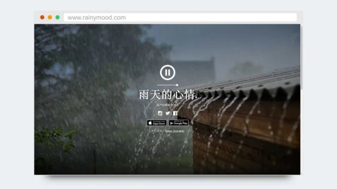 工具百宝箱 | 分享5个宝藏小网站,工作学习都能用到!