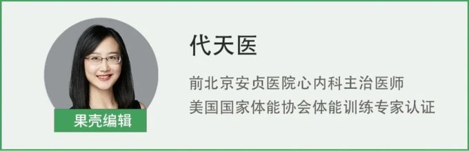 最新研究:新冠病毒可能在口罩表面存活7天