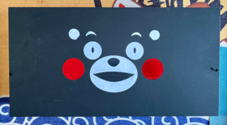 LOFREE/洛斐 熊本熊 键盘