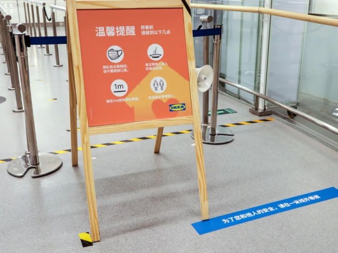 宜家餐厅重开了!这次竟然不用排队?!