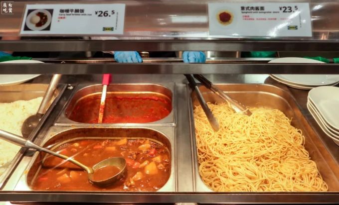 宜家餐厅重开了!这次竟然不用排队?!