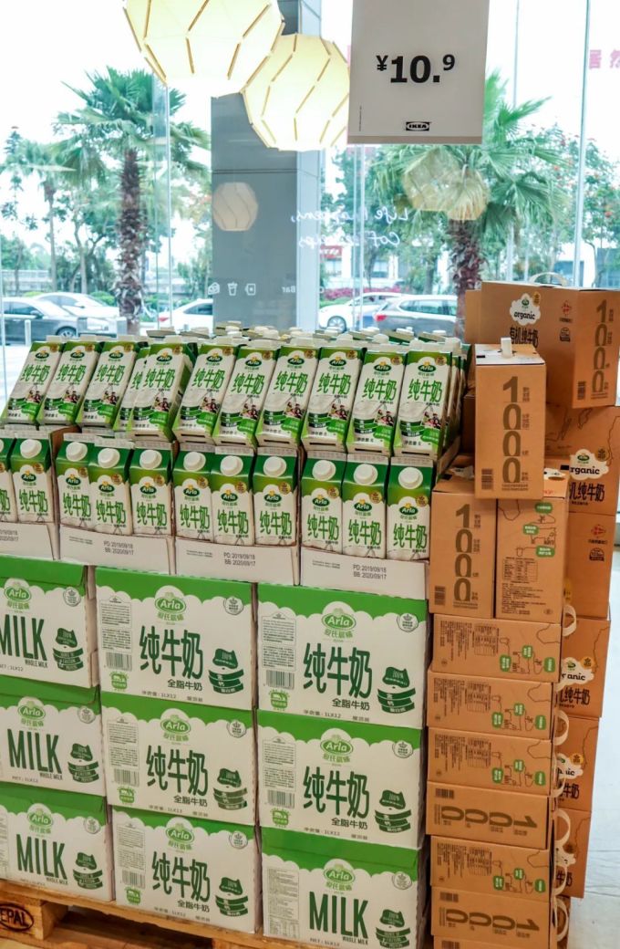 宜家餐厅重开了!这次竟然不用排队?!