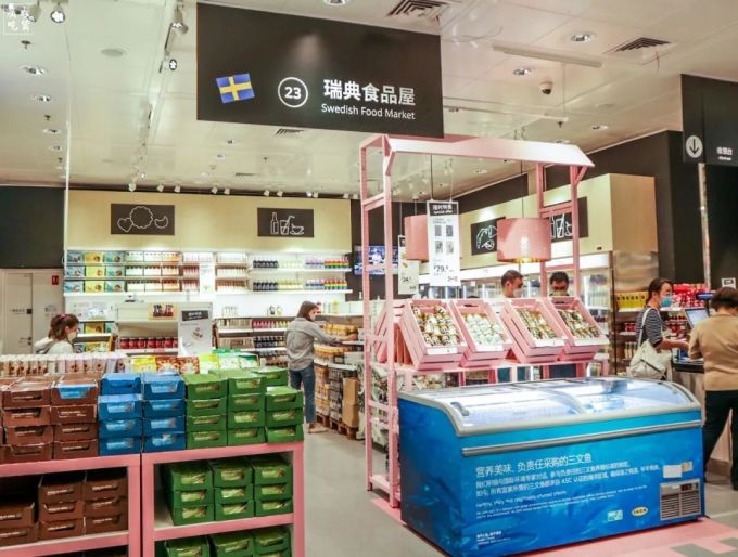 宜家餐厅重开了!这次竟然不用排队?!