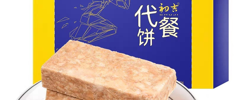 宅家饱腹必备干粮——猫超薅的3箱高纤粗粮饼干晒单