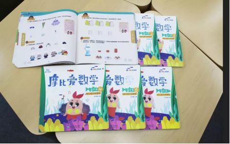 幼儿园到小学全概括，经典数学启蒙图书推荐，让孩子爱上数学！