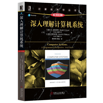 从入门到永不言弃——IT技术经典好书盘点（100多本书吐血推荐，人人都可以当程序员）