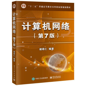 从入门到永不言弃——IT技术经典好书盘点（100多本书吐血推荐，人人都可以当程序员）