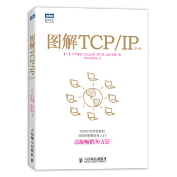 从入门到永不言弃——IT技术经典好书盘点（100多本书吐血推荐，人人都可以当程序员）