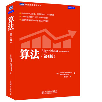 从入门到永不言弃——IT技术经典好书盘点（100多本书吐血推荐，人人都可以当程序员）