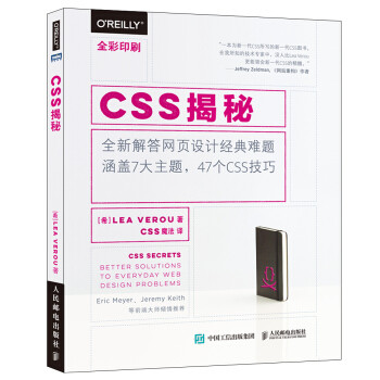 从入门到永不言弃——IT技术经典好书盘点（100多本书吐血推荐，人人都可以当程序员）