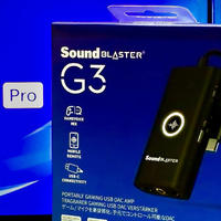 音频设备 篇四：音声出力轻松升级，主机玩家期待的福音来了，Sound Blaster G3便携耳放体验