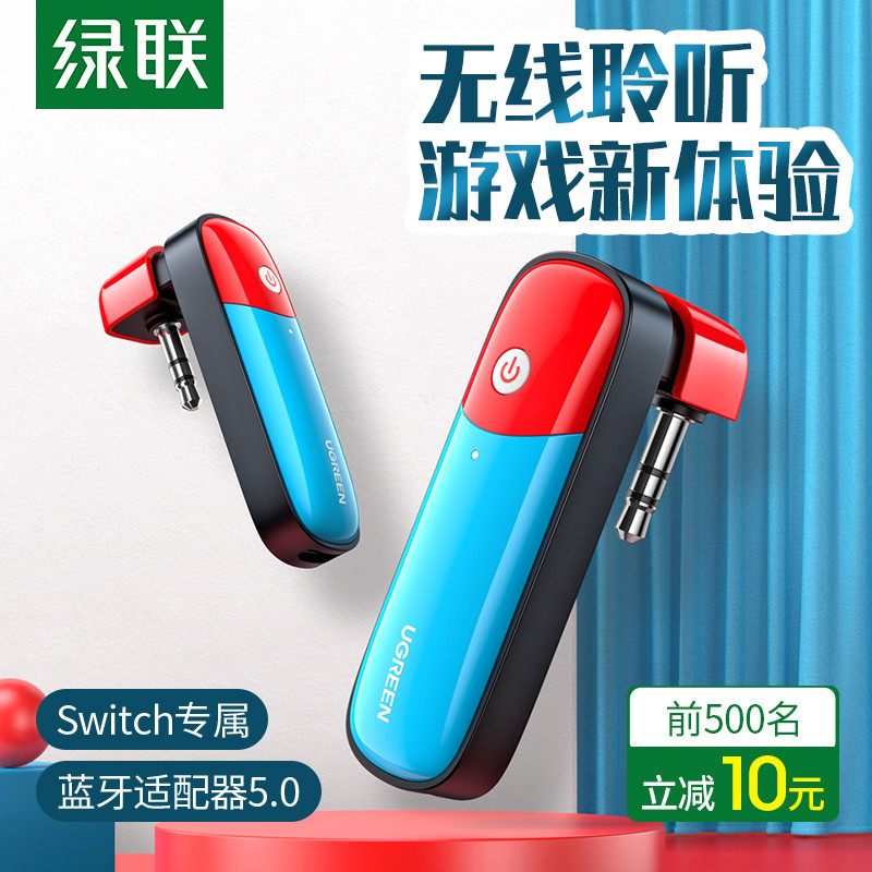 用Switch玩动森“新利器 ”发布， 从此摆脱束缚 身临其境玩游戏