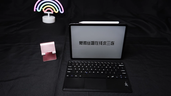 iPad Pro 2020测评 | 配合“妙控键盘”,生产力瞬间拉满?