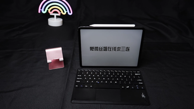 iPad Pro 2020测评 | 配合“妙控键盘”,生产力瞬间拉满?