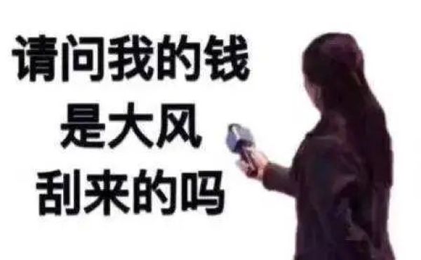 iPad Pro 2020测评 | 配合“妙控键盘”,生产力瞬间拉满?