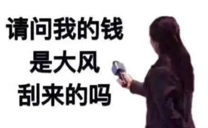 iPad Pro 2020测评 | 配合“妙控键盘”,生产力瞬间拉满?