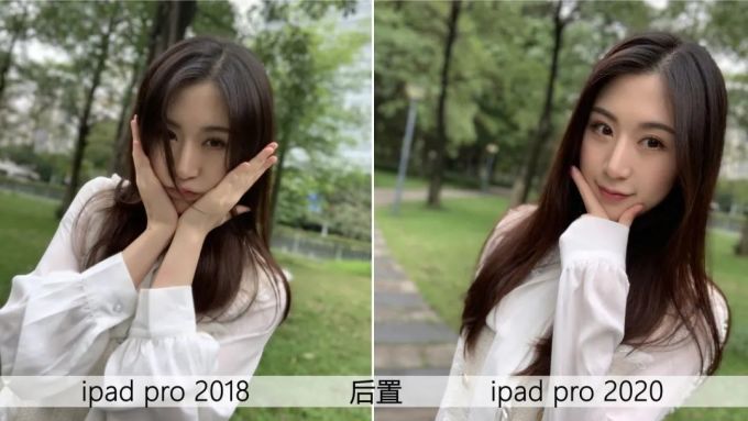 iPad Pro 2020测评 | 配合“妙控键盘”,生产力瞬间拉满?