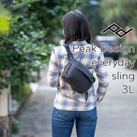 Peak Design 好东东 篇十三：小包再进化？Peak Design everyday sling 3L斜挎包