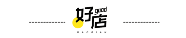 假期打卡好去处!星城这家五星级酒店中餐厅,竟然还卖小龙虾?!